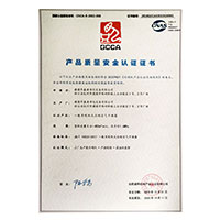 狂操极品>
                                      
                                        <span>就要日就要操产品质量安全认证证书</span>
                                    </a> 
                                    
                                </li>
                                
                                                                
		<li>
                                    <a href=