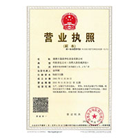 鸡吧操逼视频>
                                      
                                        <span>营业执照</span>
                                    </a> 
                                    
                                </li>
                                
                                                                
		<li>
                                    <a href=